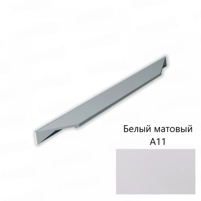 Ручка мебельная RT1000 белый А11