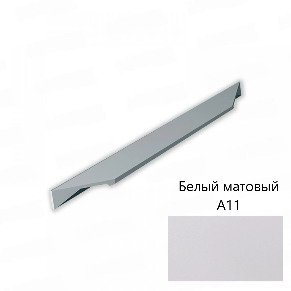 Ручка мебельная RT1000 белый А11
