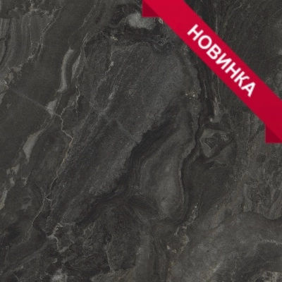 Паладина
