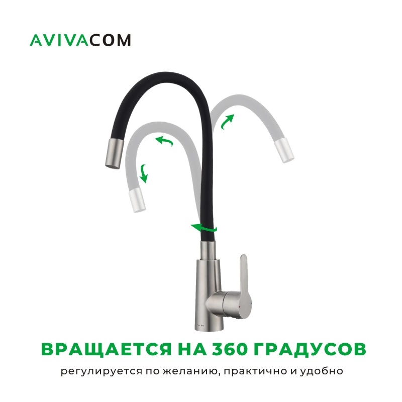 SB4226 (2)