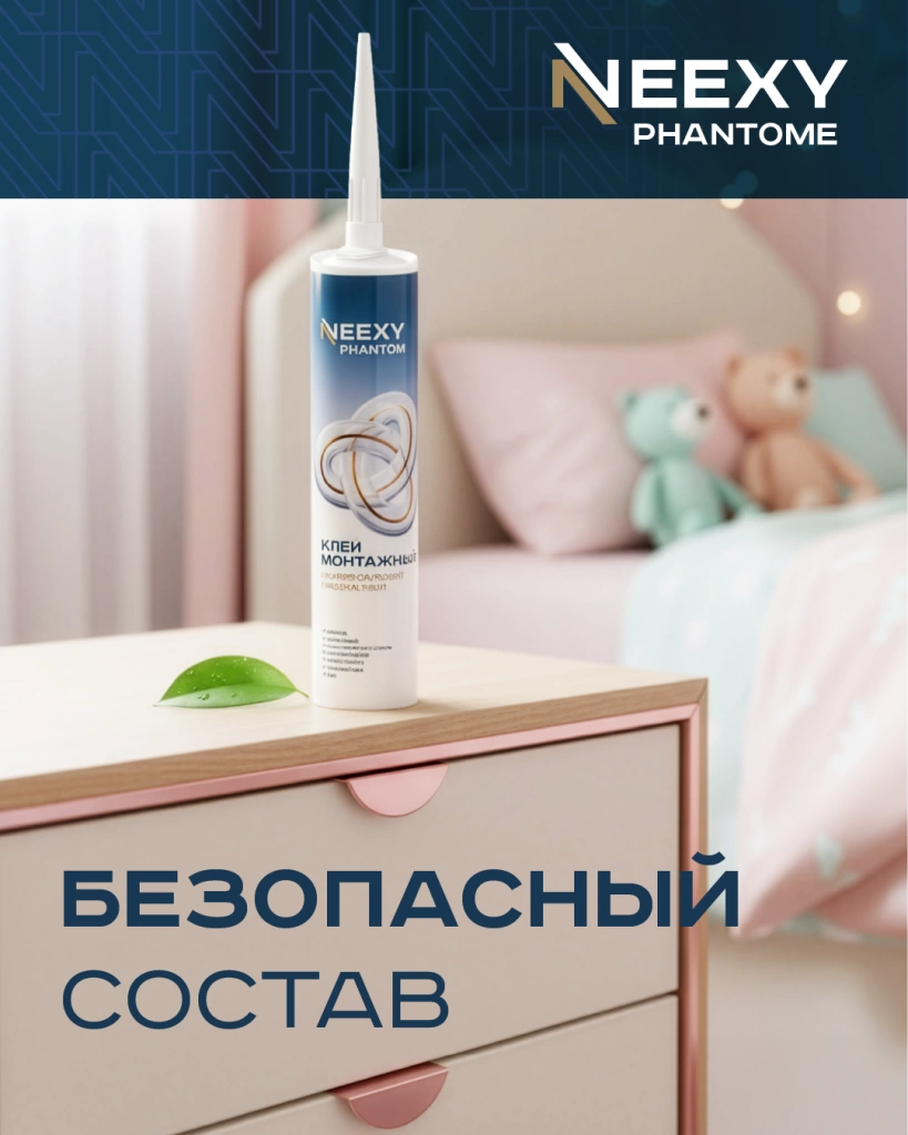 NX карусель-07