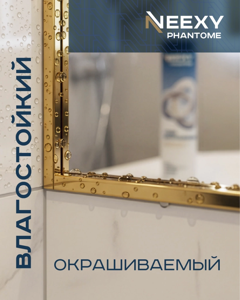 NX карусель-03