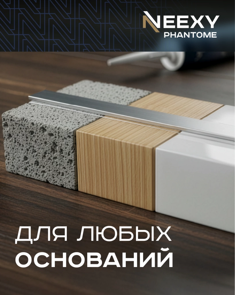 NX карусель-04
