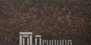 иск камень