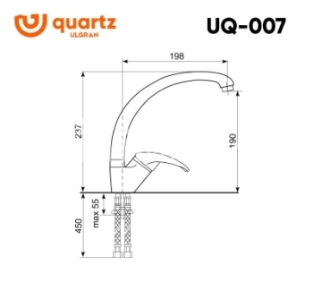 Смеситель ULGRAN Quartz UQ-007