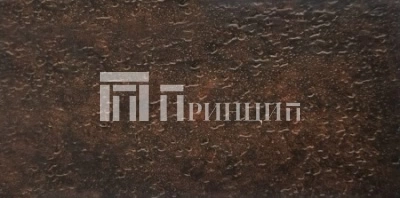 винтаж