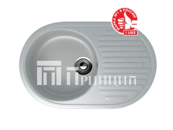 ULGRAN U-107-310