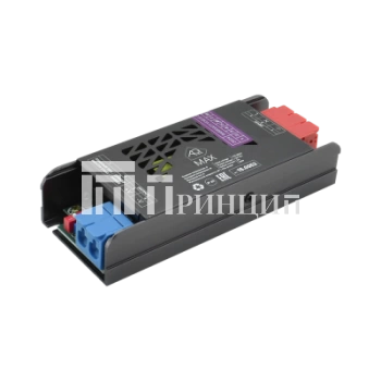 blok_pitaniya_aq_max_220v_12v_ip20_36w_135736-1
