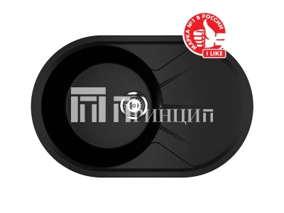 ULGRAN U-503-344