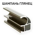 Шампань глянец купить в Тюмени от «Принцип-Т» | Оптимальные цены и быстрая доставка Шампань глянец купить в Тюмени от «Принцип-Т»