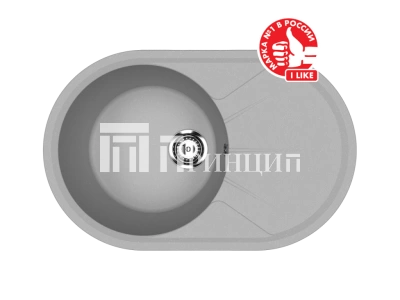 ULGRAN U-503-342