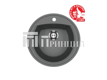 ULGRAN U-603-343
