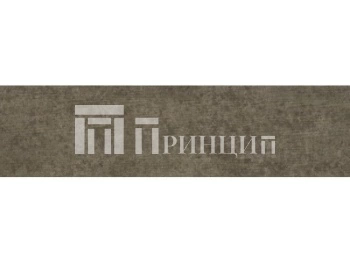 речной алмаз