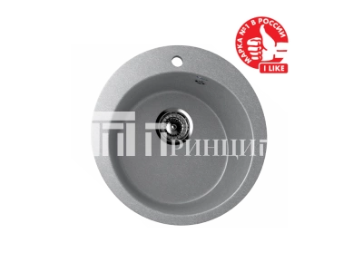 ULGRAN U-405-342