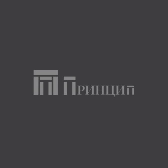 Графит