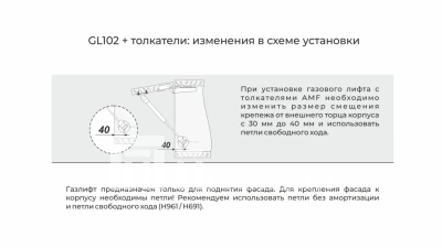 102-3
