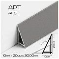 АРТ AF6  купить в Тюмени от «Принцип-Т» 
