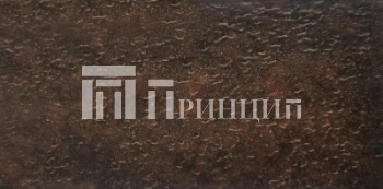 винтаж