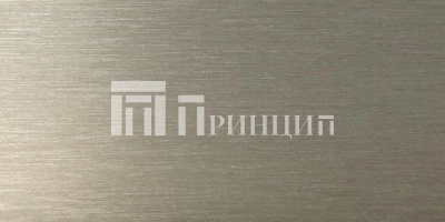 инокс