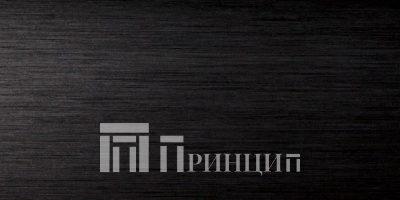 черный браш