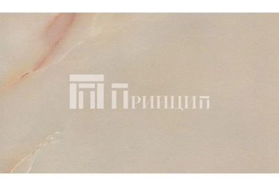 Оникс розовый