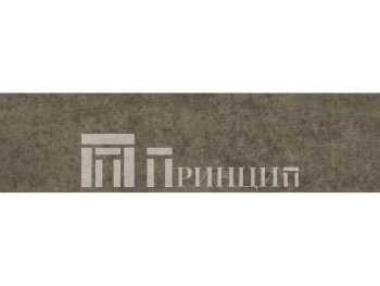 речной алмаз