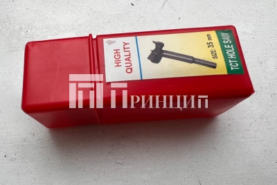 фреза Форстнера 35 мм (2)