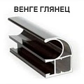 Венге глянец купить в Тюмени от «Принцип-Т» | Оптимальные цены и быстрая доставка Венге глянец купить в Тюмени от «Принцип-Т»