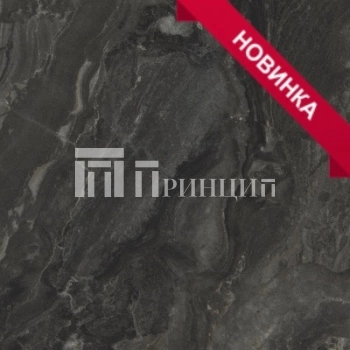 Паладина