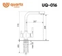 Смеситель ULGRAN Quartz UQ-016