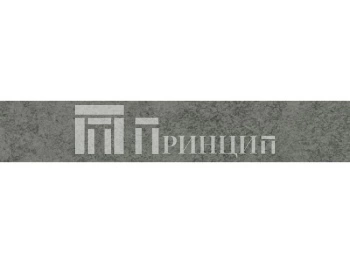 лунная тень