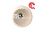 ULGRAN U-405-328