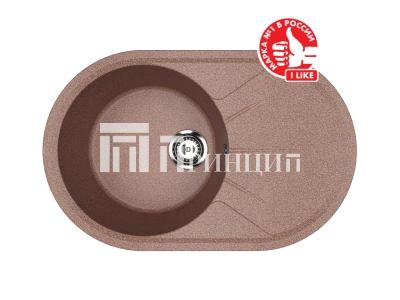 ULGRAN U-503-307