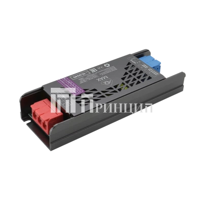 blok_pitaniya_aq_max_220v_24v_ip20_300w_135739-2