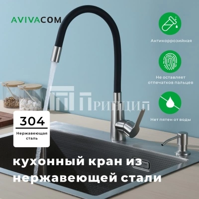 SB4226 (4)