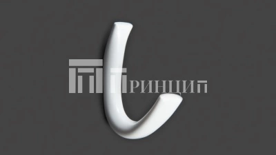 206 бел 2