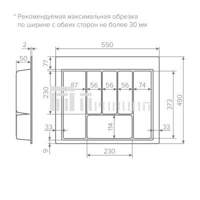 600 графит..
