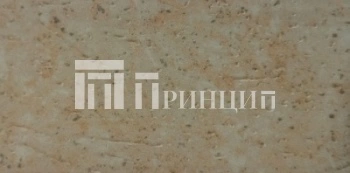 травертин каталонс
