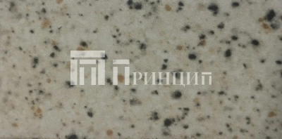 гренобль
