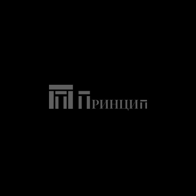 Черный