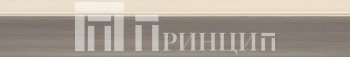 2842