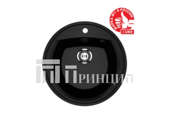 ULGRAN U-603-344