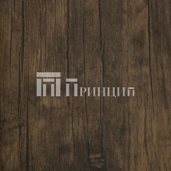 Персеполь темный