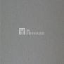 Титан