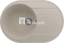 ULGRAN Quartz Nora 750-02
