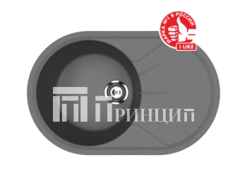 ULGRAN U-503-343
