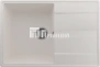 ULGRAN Quartz Prima 750-01