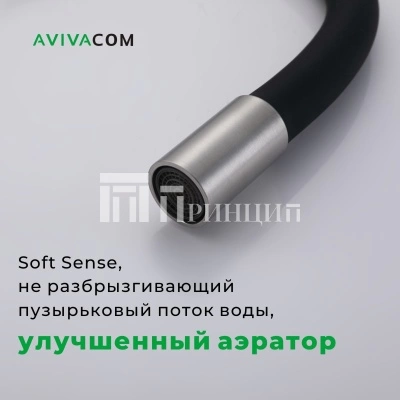SB4226 (7)