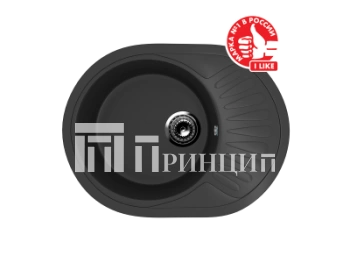 ULGRAN U-107m-344
