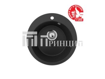 ULGRAN U-405-344